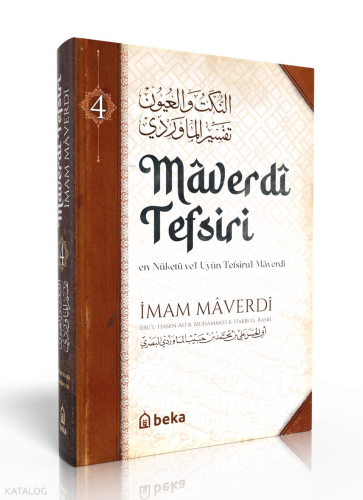 Maverdi Tefsiri - en-Nüketü Vel Uyun Tefsirul Maverdi - 4. Cilt