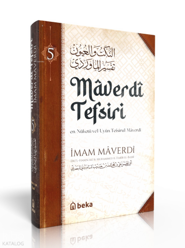 Maverdi Tefsiri - en-Nüketü Vel Uyun Tefsirul Maverdi - 5. Cilt