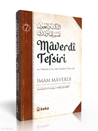 Maverdi Tefsiri - en-Nüketü Vel Uyun Tefsirul Maverdi - 7. Cilt