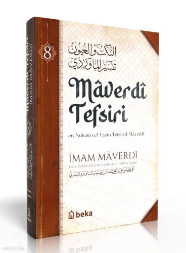 Maverdi Tefsiri - en-Nüketü Vel Uyun Tefsirul Maverdi - 8. Cilt