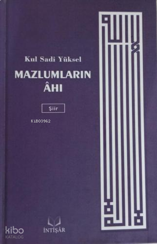 Mazlumların Ahı