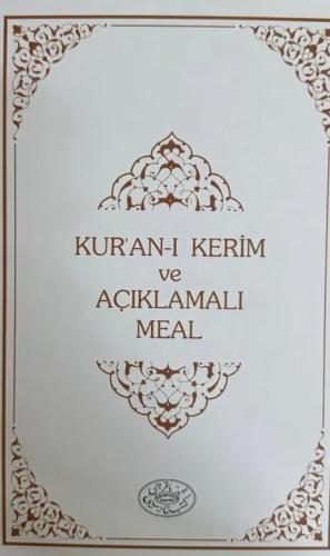 Kısa Açıklamalı Kur'an-ı Kerim Meali | benlikitap.com