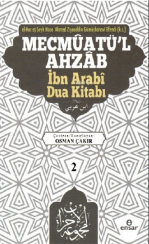 Mecmûatü'l Ahzâb İbnî Arabî Dua Kitabı (2) | benlikitap.com