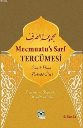 Mecmuatus Sarf Tercümesi, Emsile Bina Maksud İzzi | benlikitap.com