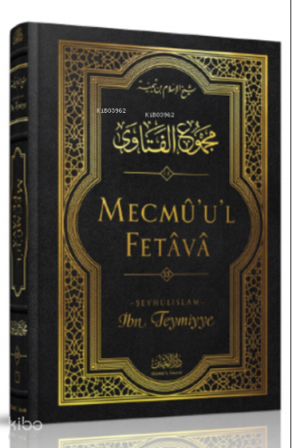 Mecmû'u'l-Fetâvâ (15. cilt)