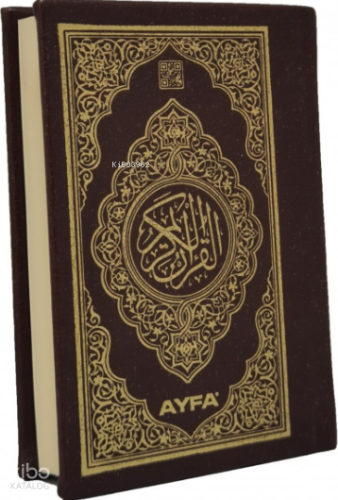 Medine Baskısı Kuran-ı Kerim (Cep Boy) | benlikitap.com