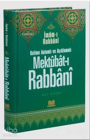 Mektubat-ı Rabbani 1 | benlikitap.com