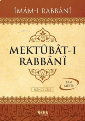 Mektubat-ı Rabbani 2.Cilt-2 Cilt Takım | benlikitap.com