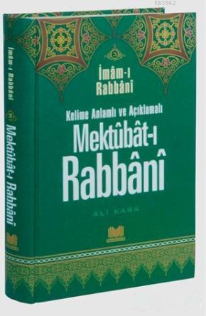 Mektubat-ı Rabbani 3 | benlikitap.com