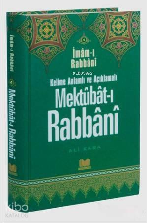 Mektubat-ı Rabbani 4 | benlikitap.com