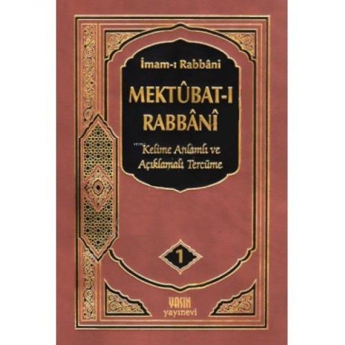 Mektubat-ı Rabbani Tercümesi 1.Cilt | benlikitap.com