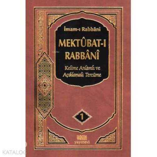 Mektubat-ı Rabbani Tercümesi 1.Cilt | benlikitap.com