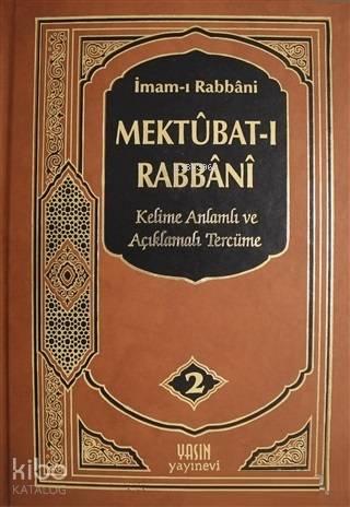 Mektubatı Rabbani 2. Cilt | benlikitap.com
