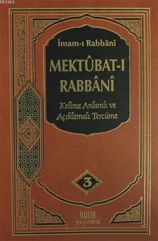 Mektubatı Rabbani 3. Cilt | benlikitap.com