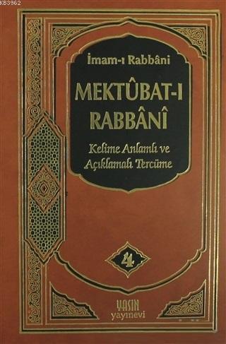 Mektubatı Rabbani 4. Cilt | benlikitap.com