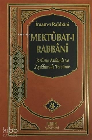 Mektubatı Rabbani 4. Cilt | benlikitap.com
