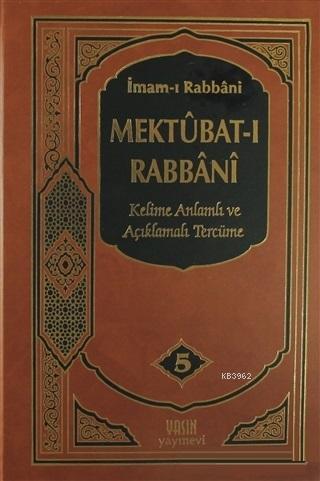 Mektubatı Rabbani 5. Cilt | benlikitap.com