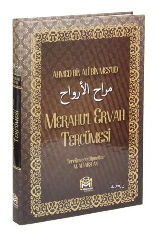 Merahu'l Ervah Tercümesi | benlikitap.com