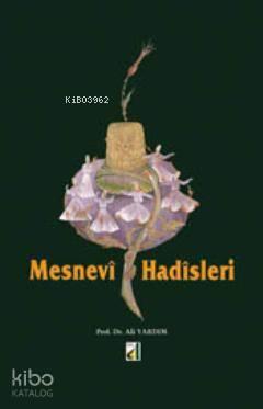 Mesnevi Hadisleri