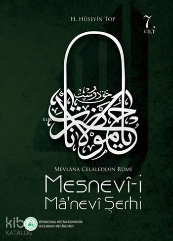 Mesnevî-i Mânevî Şerhi (7. Cilt) | benlikitap.com