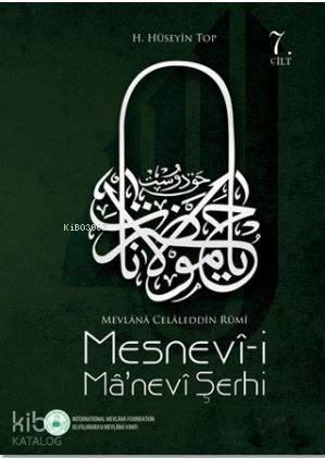 Mesnevi-i Manevi Şerhi 7. Cilt | benlikitap.com