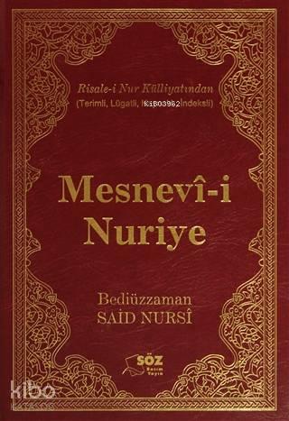 Mesnevi-i Nuriye (Büyük Boy) Ciltli; Türkçe Tercümesi