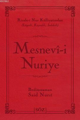 Mesnevi-i Nuriye (Çanta Boy); Risale-i Nur Külliyatından Lügatlı, Kayn