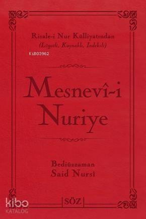 Mesnevi-i Nuriye