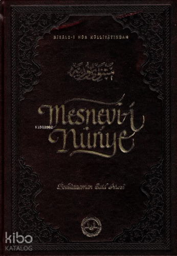 Mesnevi-i Nuriye | benlikitap.com
