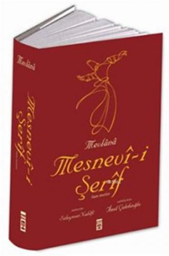 Mesnevi-i Şerif (Özel Baskı) | benlikitap.com
