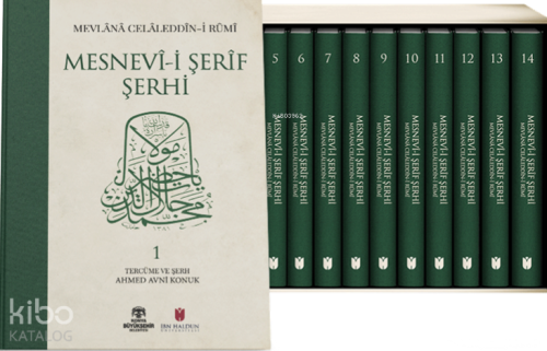 Mesnevî-i Şerîf Şerhi 14 Cilt (Ciltli - Kutulu) | benlikitap.com
