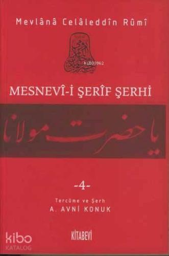 Mesnevi-i Şerif Şerhi 4 | benlikitap.com