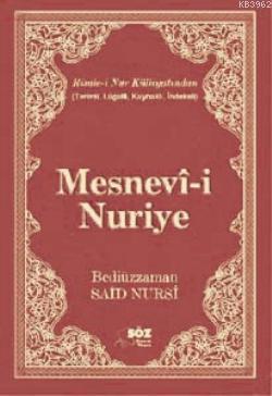 Mesnevi Nuriye (Büyük Boy)