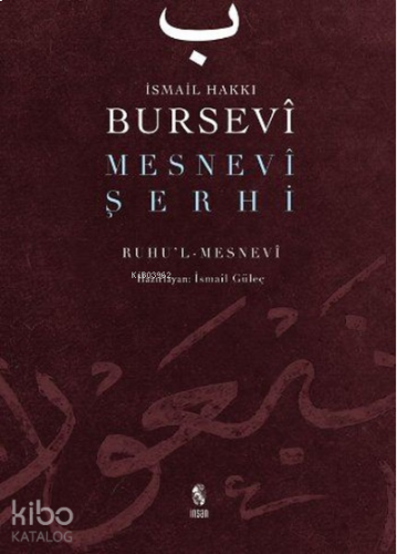 Mesnevi Şerhi | benlikitap.com