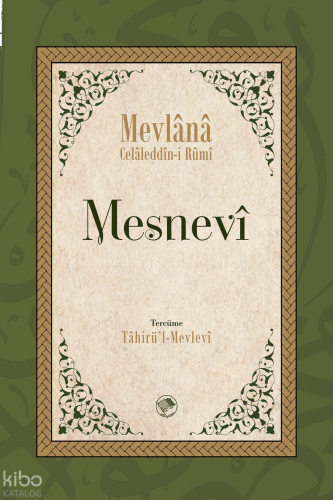 Mesnevi