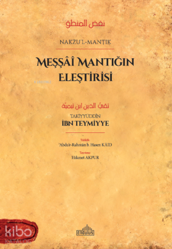 Meşşâî Mantığın Eleştirisi | benlikitap.com