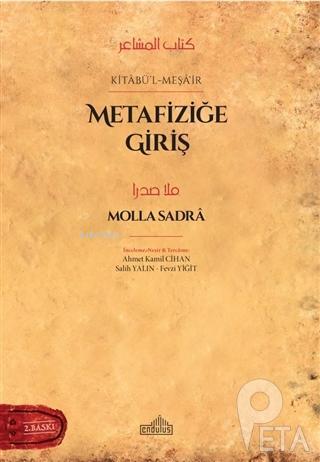 Metafiziğe Giriş Kitabü-l Meşa'ir | benlikitap.com