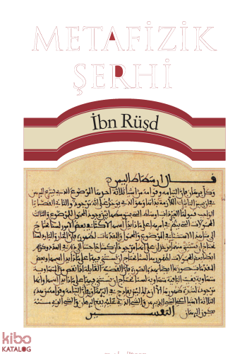 Metafizik Şerhi