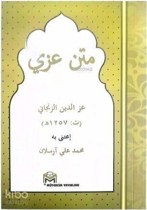 Metni İzzi | benlikitap.com