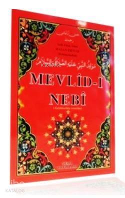 Mevlid-i Nebi (Kod: 106) (Aleyhisselatü Vesselam) | benlikitap.com