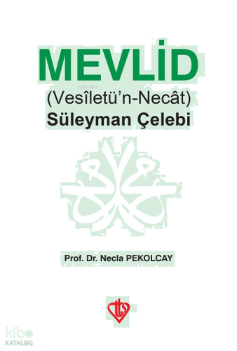 Mevlid (Vesiletü'n-Necat)