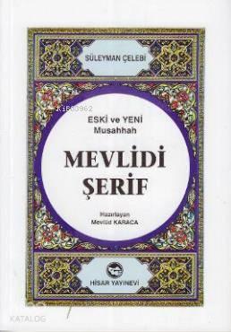 Mevlidi Şerif (Eski ve Yeni Musahhah)