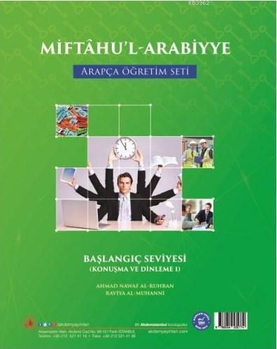 Miftâhu'l-Arabiyye (Arapça Öğretim Seti - Konuşma ve Dinleme) | benlik