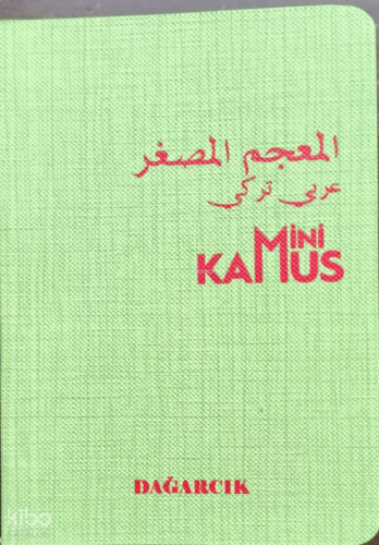 Mini Kamus | benlikitap.com