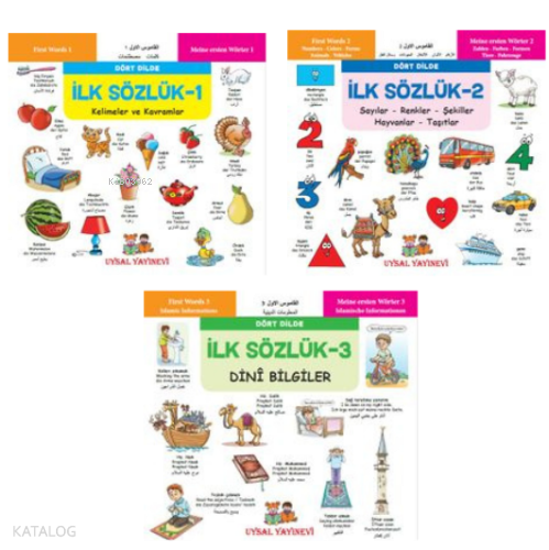 Minikler İçin Dört Dilde Resimli İlk Sözlük Seti (3 Kitap - Ciltli) | 