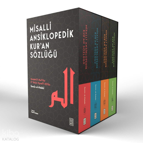 Misalli Ansiklopedik Kur'an Sözlüğü (4 Cilt Kutulu Set);Umdetü’l-Huffâz fî Tefsîri Eşrafi’l-Elfâz