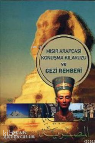 Mısır Arapçası Konuşma Klavuzu ve Gezi Rehberi | benlikitap.com