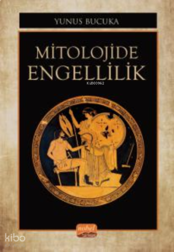 Mitolojide Engellilik