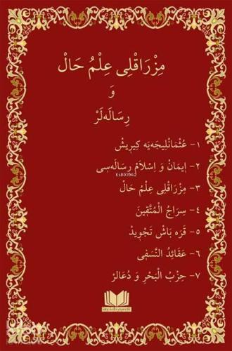 Mızraklı İlmihal Osmanlıca Yeni Dizgi