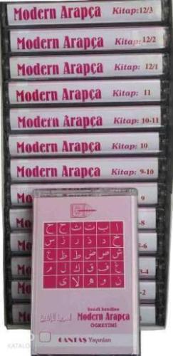 Modern Arapça Kasetleri (13 Adet) | benlikitap.com